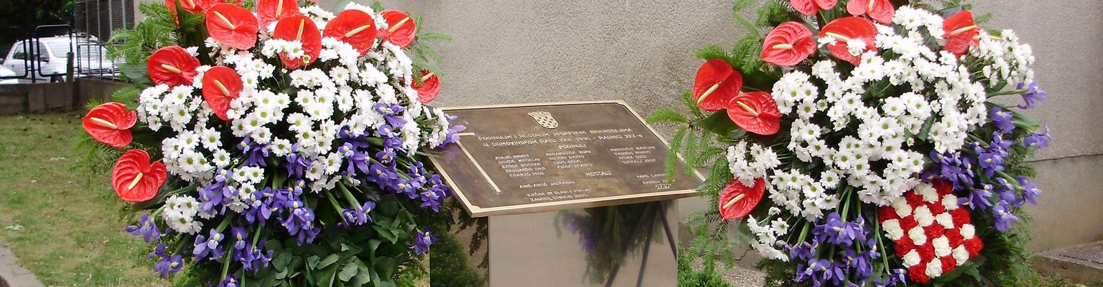 UDRUGA BRANITELJA IZ DOMOVINSKOG RATA ZAGREBAČKOG ELEKTRIČNOG TRAMVAJA